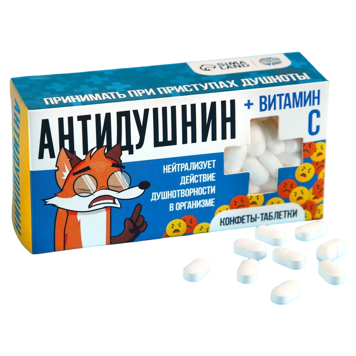 

Конфеты-таблетки Антидушнин, 100 г.