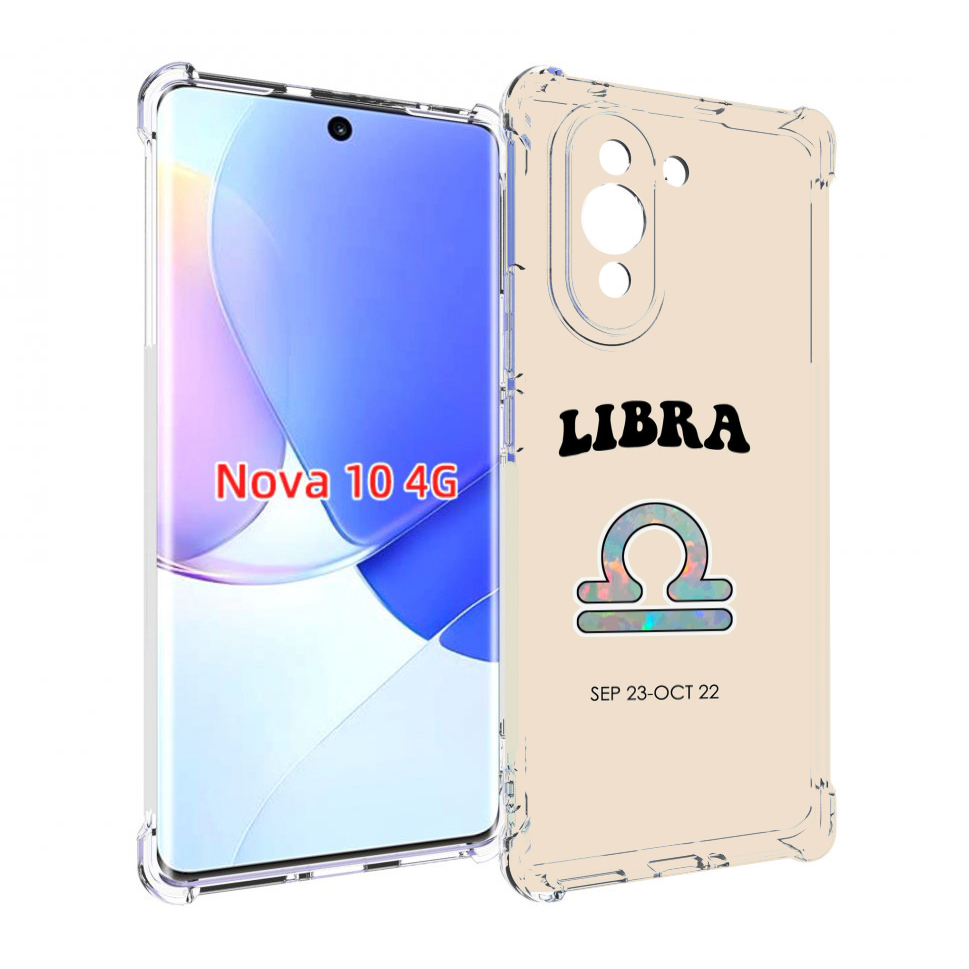 

Чехол MyPads знак-зодиака-весы-6 для Huawei Nova 10, Прозрачный, Tocco