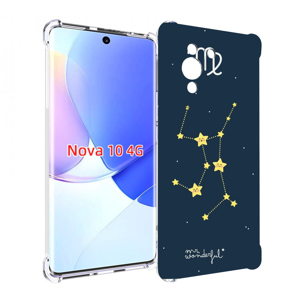 

Чехол MyPads знак-зодиака-дева-3 для Huawei Nova 10, Прозрачный, Tocco