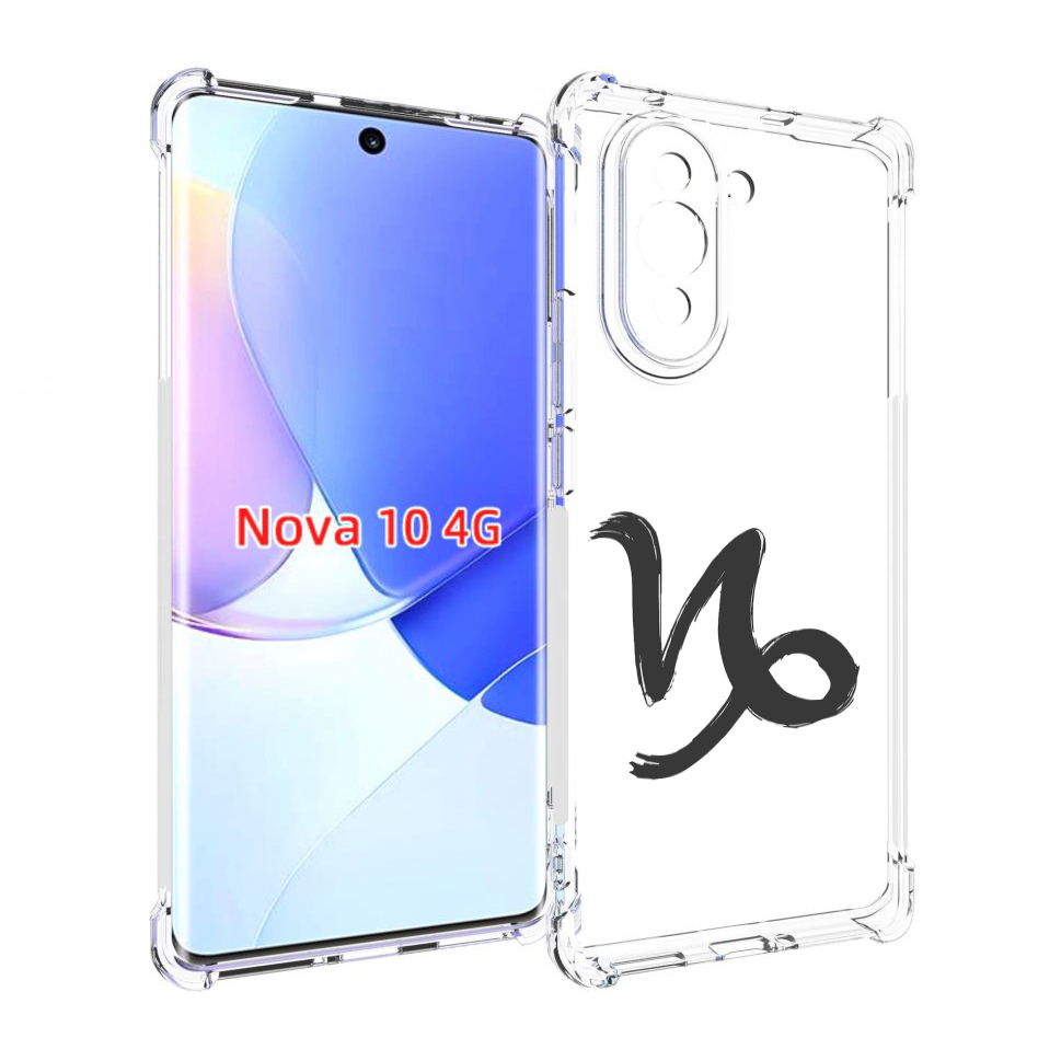 

Чехол MyPads знак-зодиака-козерог-8 для Huawei Nova 10, Прозрачный, Tocco