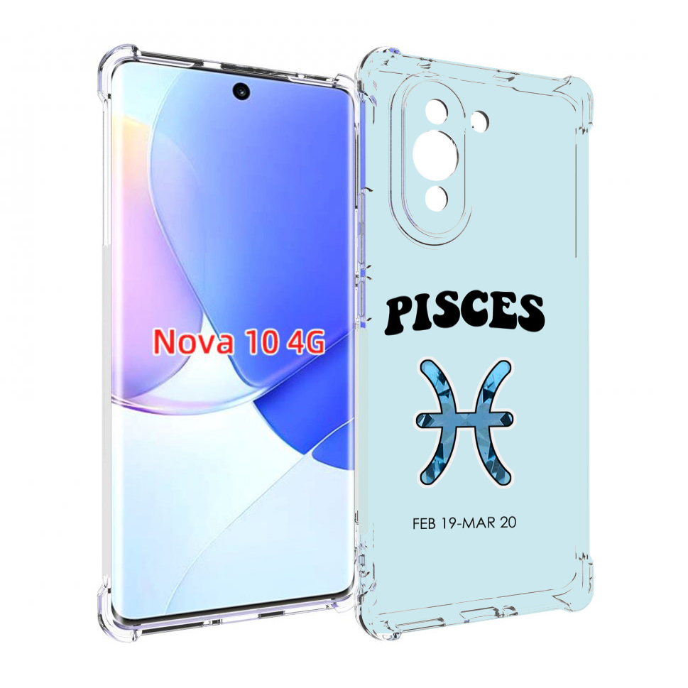 

Чехол MyPads знак-зодиака-рыбы-3 для Huawei Nova 10, Прозрачный, Tocco