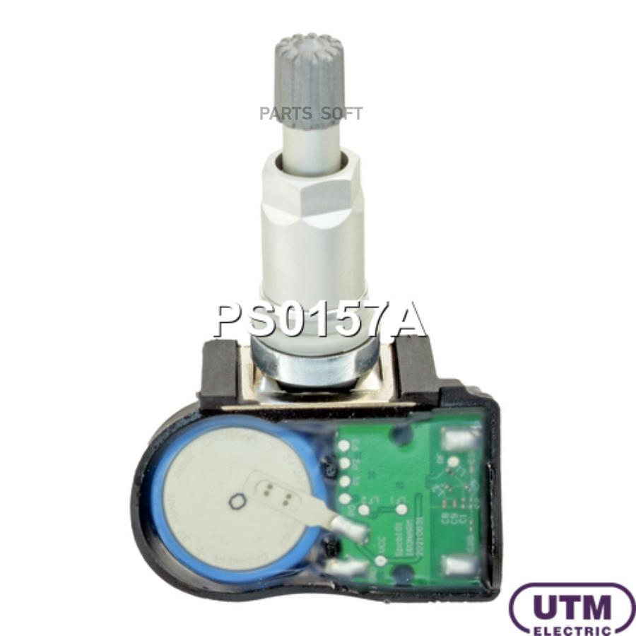 

Датчик давления в шине UTM ps0157a