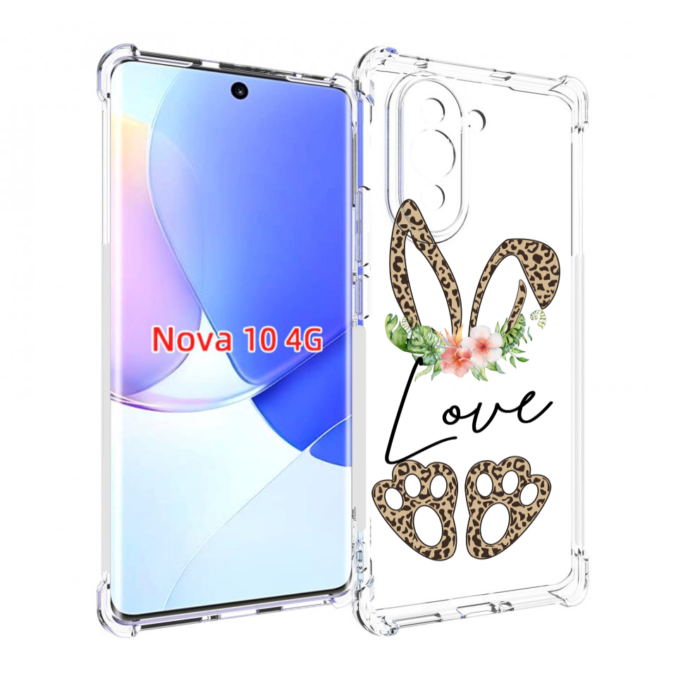 

Чехол MyPads золотые-лапки-и-ушки для Huawei Nova 10, Прозрачный, Tocco
