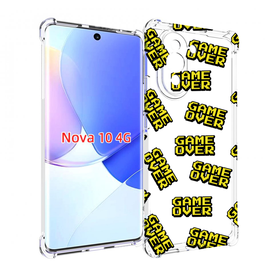 

Чехол MyPads игра-окончена для Huawei Nova 10, Прозрачный, Tocco