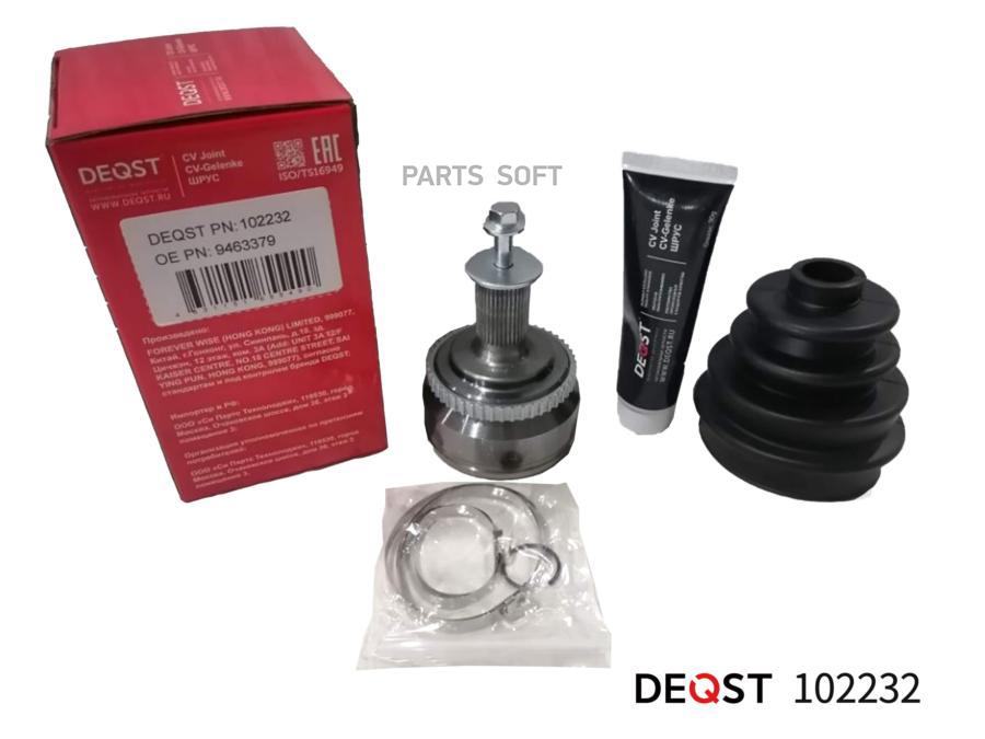 

Шрус volvo c70/s60/s70/s80/v70 2.0-2.5 97-05 наружний(abs) 102232 DEQST 102232