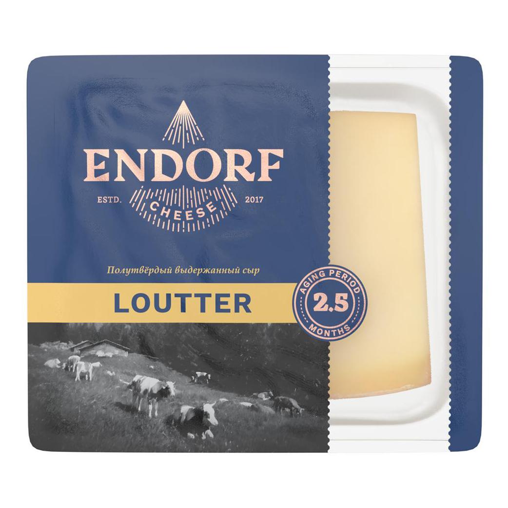 Сыр полутвердый Endorf Loutter 50% БЗМЖ 200 г