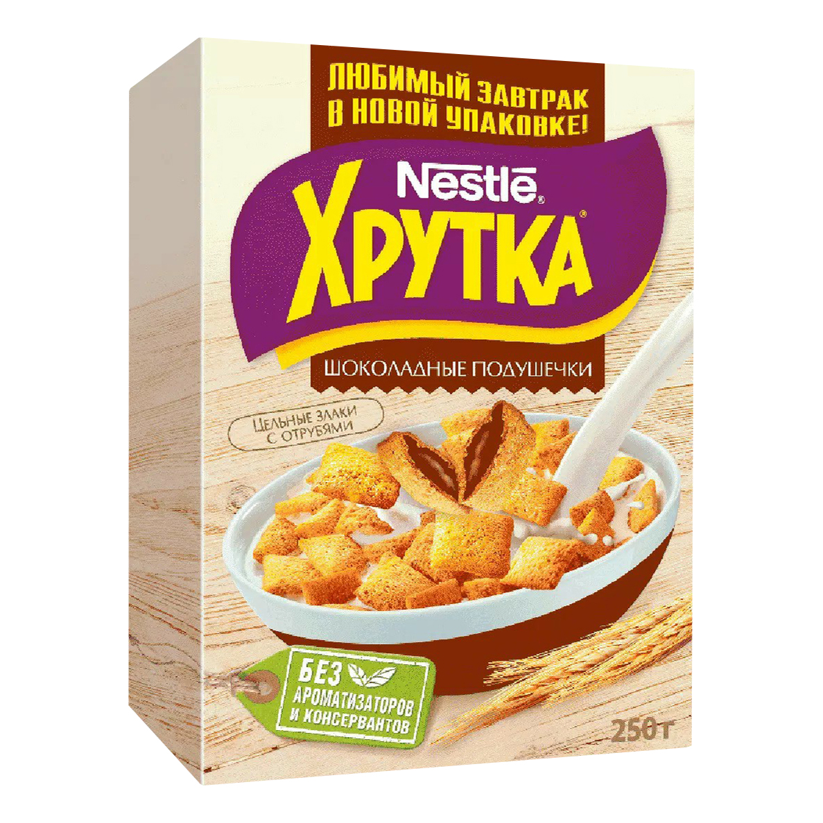 

Сухой завтрак подушечки Хрутка мультизлаковый шоколадный быстрого приготовления 250 г