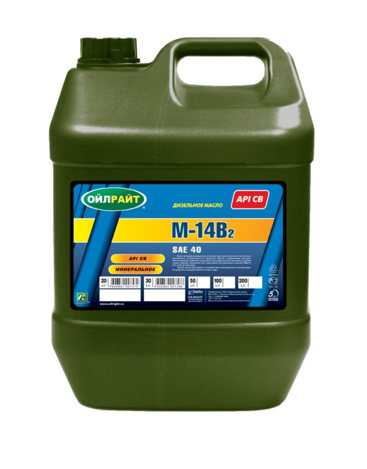 

Масло Дизельное Oil Right М14в2 Sae 40 - 20 Л. OILRIGHT 2512