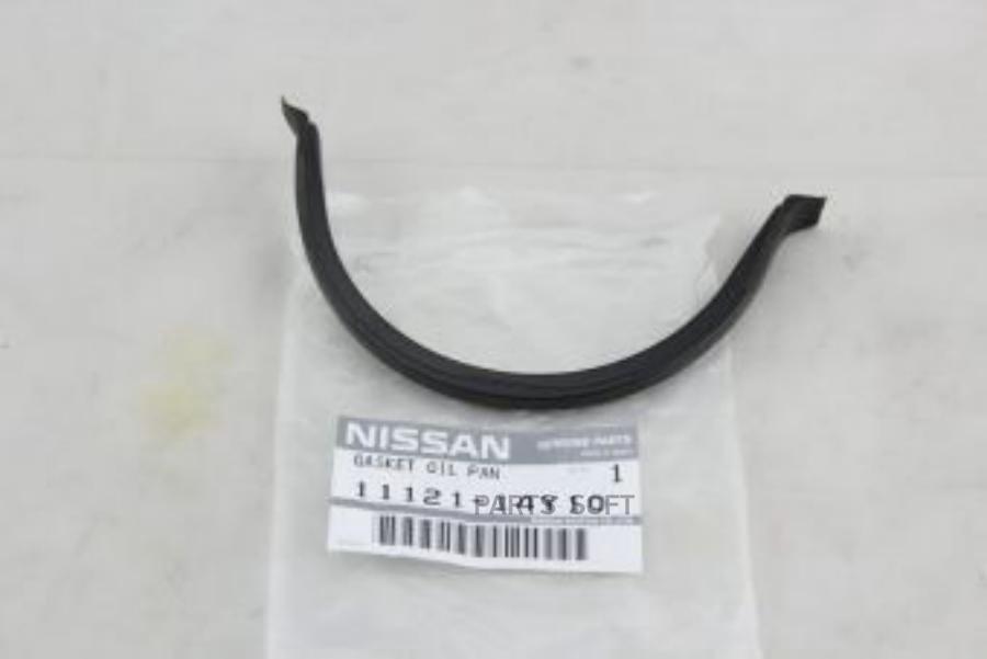 

NISSAN VG33E Прокладка поддона ДВС (сегмент-полумесяц)