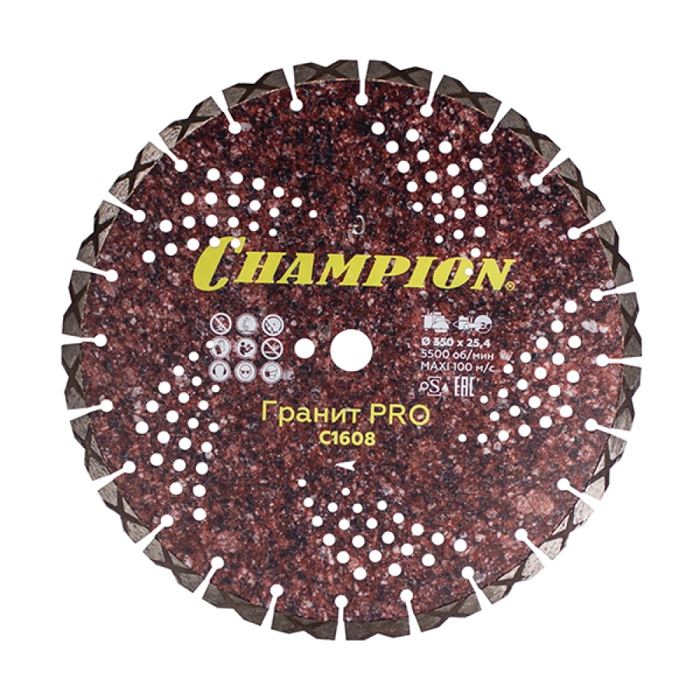 Диск алмазный CHAMPION гранит PRO Laser Granitek, С1608