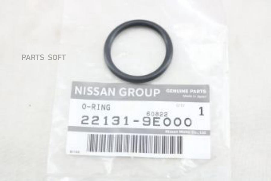 

NISSAN (9378) Кольцо уплотнительное NISSAN 22131-9E000