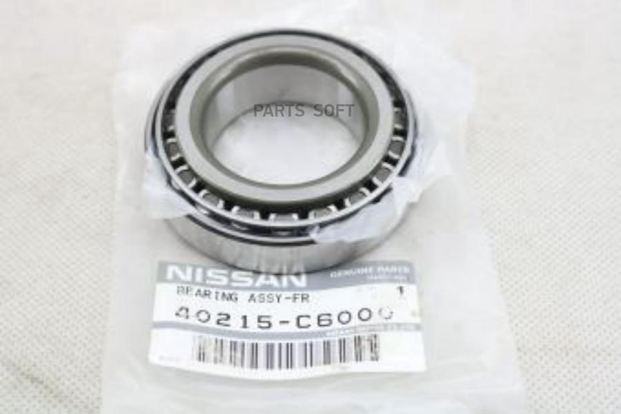 

NISSAN 40215-C6000 ПОДШИПНИК FR СТУПИЦЫ OUT 41-73.5-20