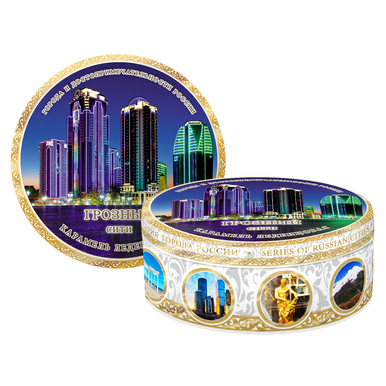 Карамель леденцовая DARLIN DAY сувенирная Грозный-Сити, 180 г