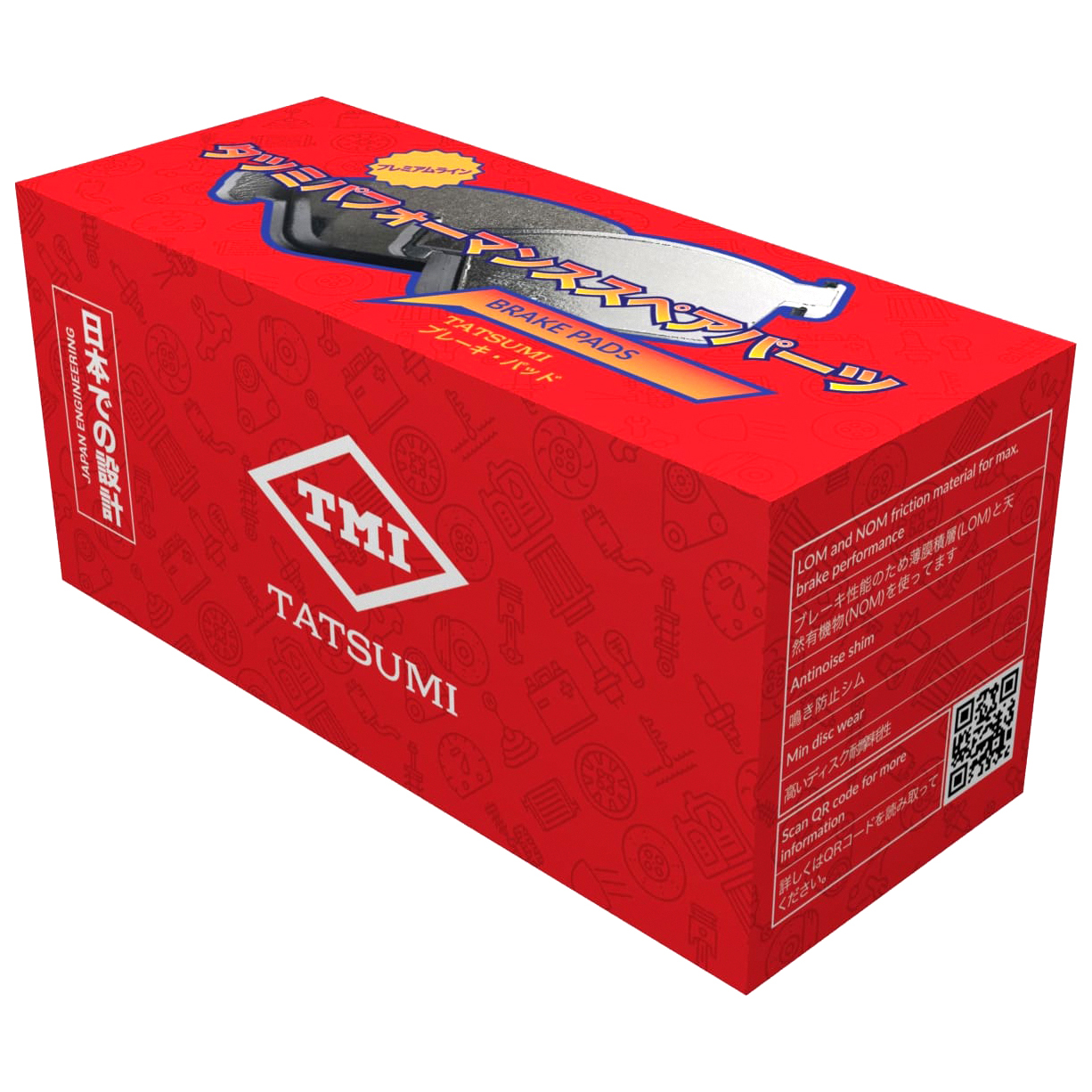 

Тормозные колодки Tatsumi задние дисковые tca1229