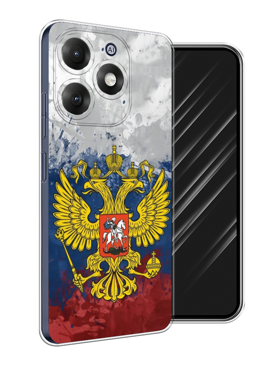 

Чехол Awog на Itel A70 "РФ", Белый;синий;красный, 3201750-1