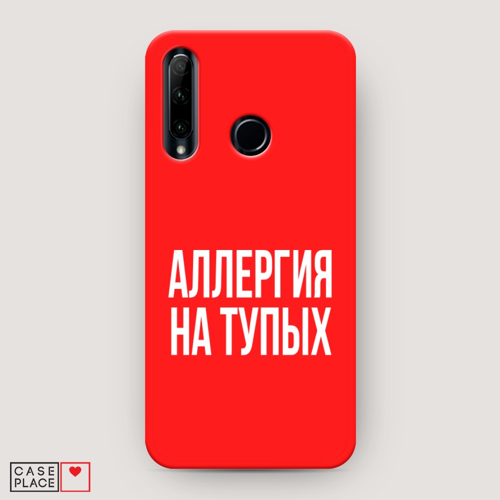 фото Матовый силиконовый чехол "звездочки графика белая" на honor 7x awog