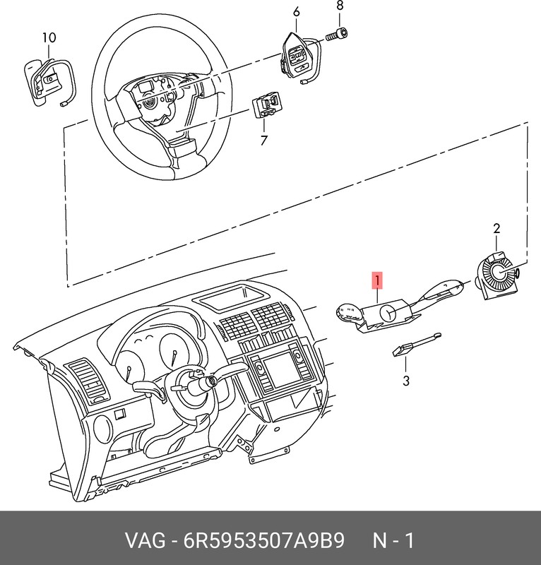 Комб. Переключ. Вала Рул. Упр. [Оrg] VAG 6r5953507a9b9