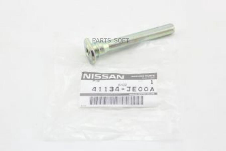NISSAN Втулка направляющая суппорта 41134-JE00A Nissan