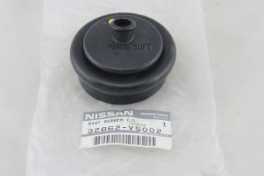 

NISSAN 32862-05U00 Пыльник рычага переключения передач