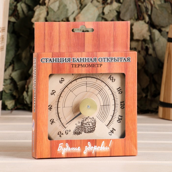 фото Термометр банный биметалический сбо-1т "круглый" (t 0 +140 с)в картонной коробке nobrand