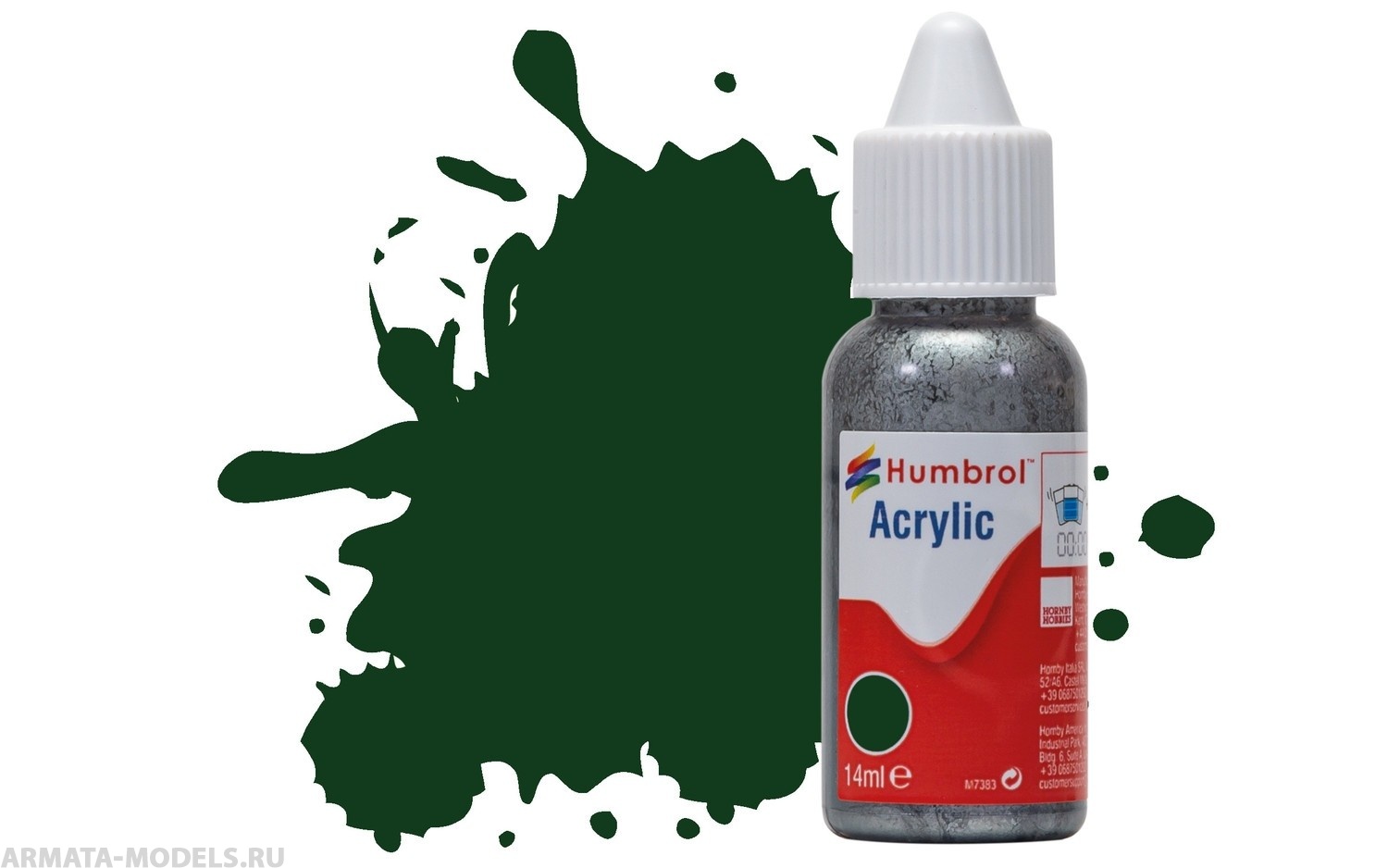 фото Db0003 краска акриловая no 3 brunswick green gloss - 14ml humbrol