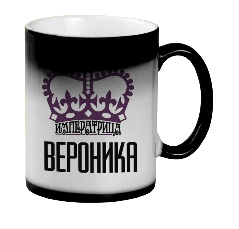 

Кружка CoolPodarok Императрица Вероника