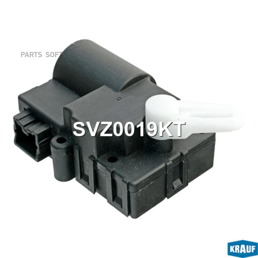 

Привод Заслонки Отопителя Krauf svz0019kt