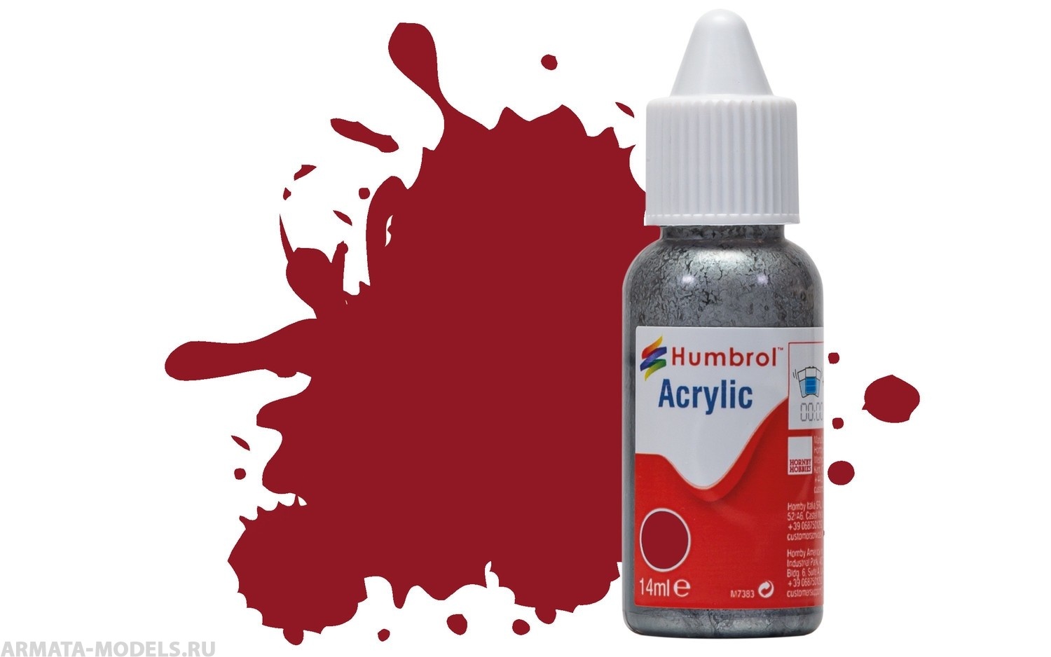 фото Db0020 краска акриловая no 20 crimson - gloss - 14ml humbrol