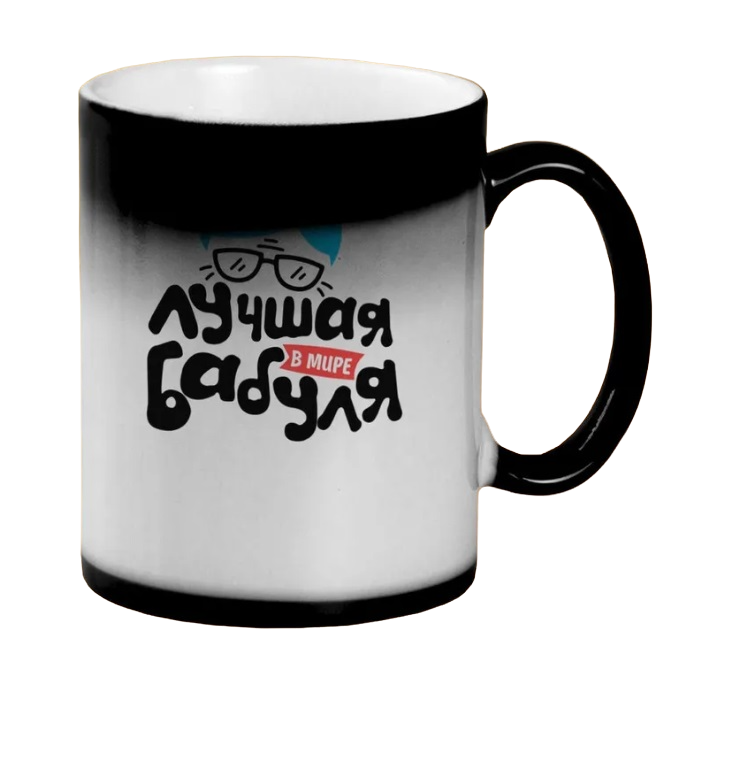 

Кружка CoolPodarok Лучшая бабуля в мире