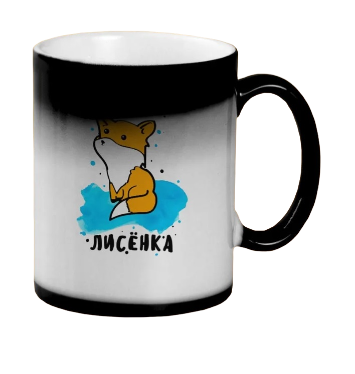 

Кружка CoolPodarok Люблю своего лисенка