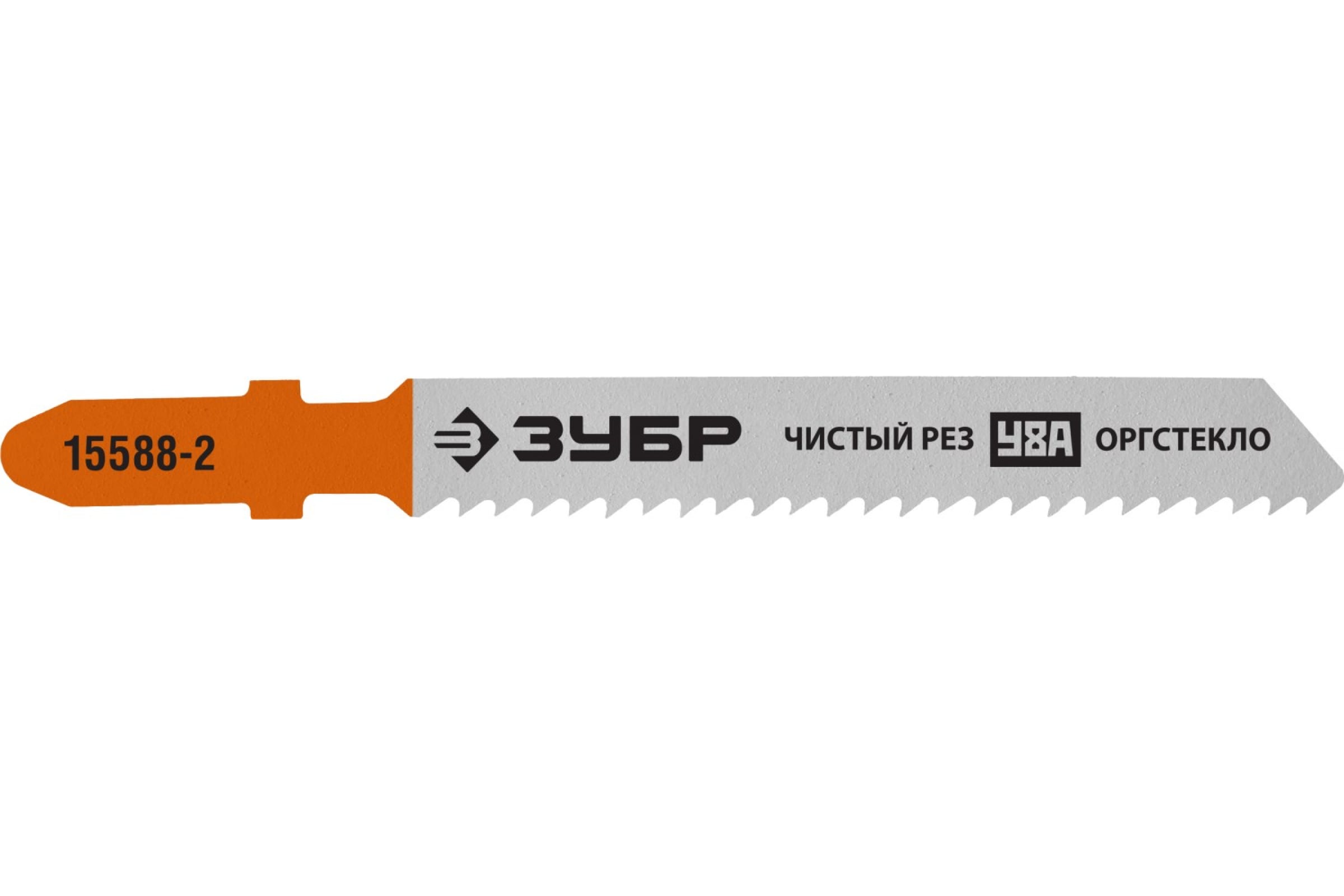 

Зубр 15588-2_z02