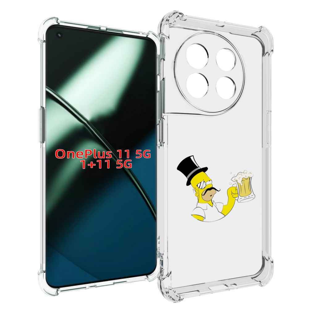 

Чехол MyPads гомер-с-напитком для OnePlus 11, Прозрачный, Tocco