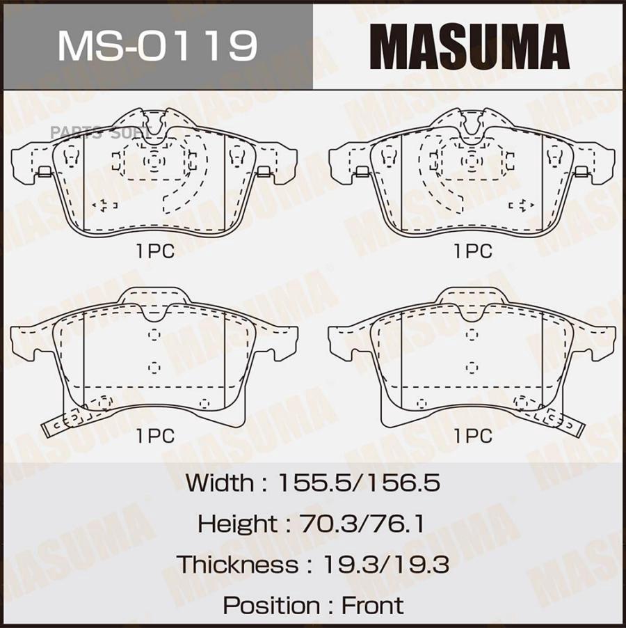 

Тормозные колодки MASUMA дисковые MS0119