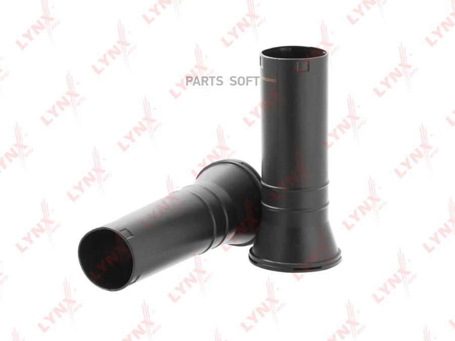

Комплект Пыльников И Отбойников | Перед | Pr-5003 Nsii0019062315 LYNXauto PR5003