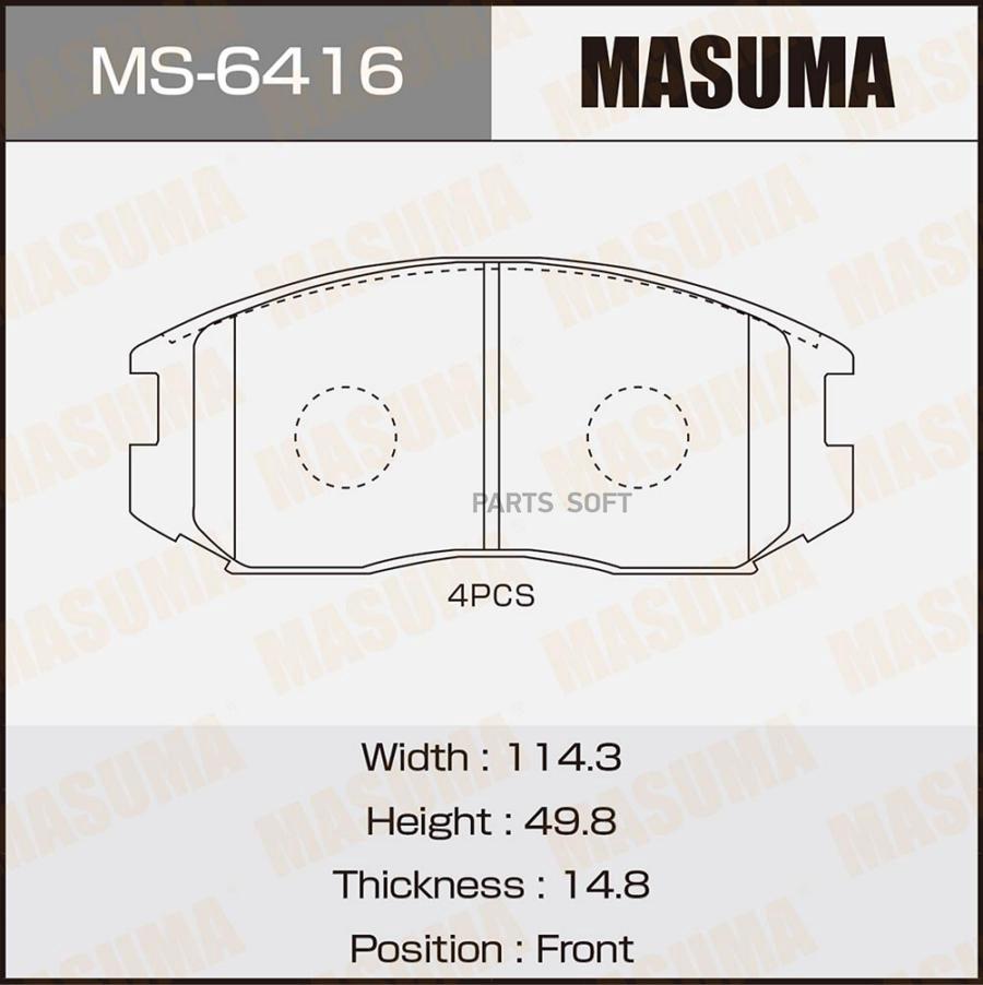 Тормозные колодки MASUMA дисковые MS6416 100039777712