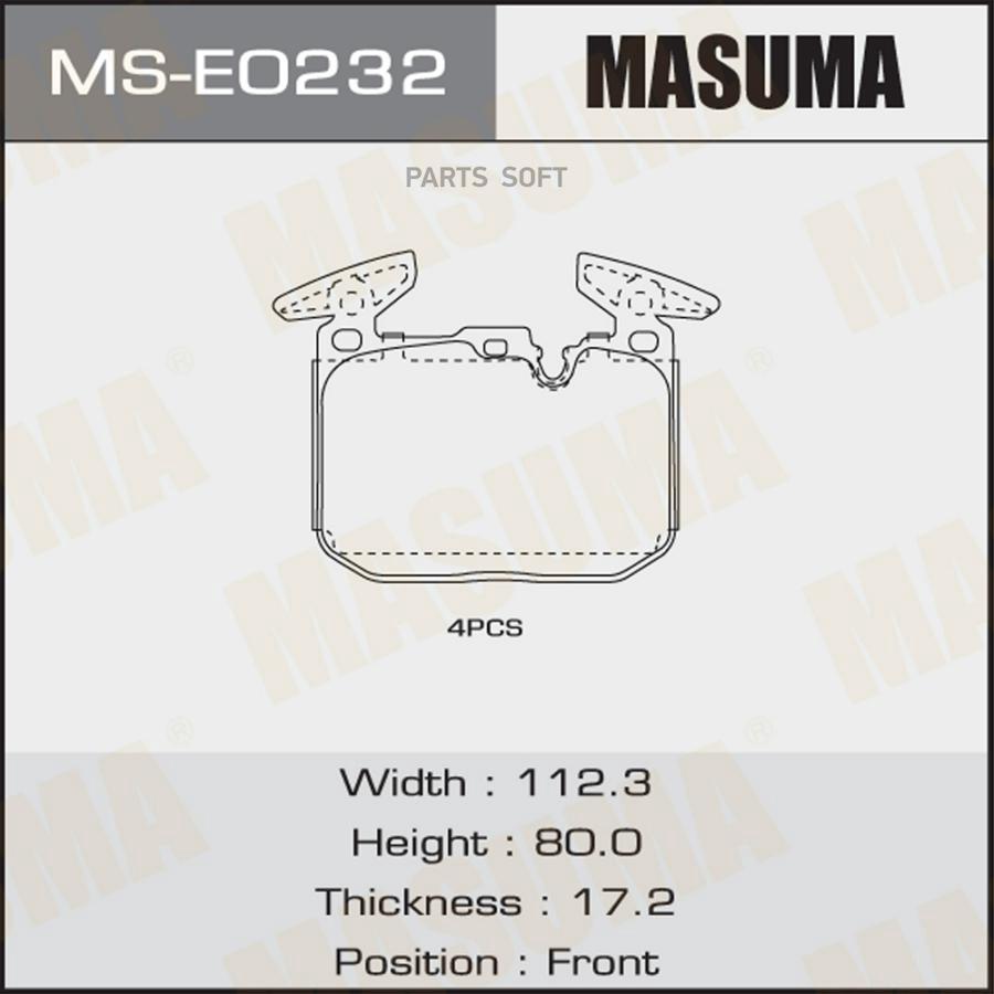 

Колодки тормозные BMW 1 (F20) 15-, 3 (F30) 12-18 передние Masuma MASUMA MSE0232