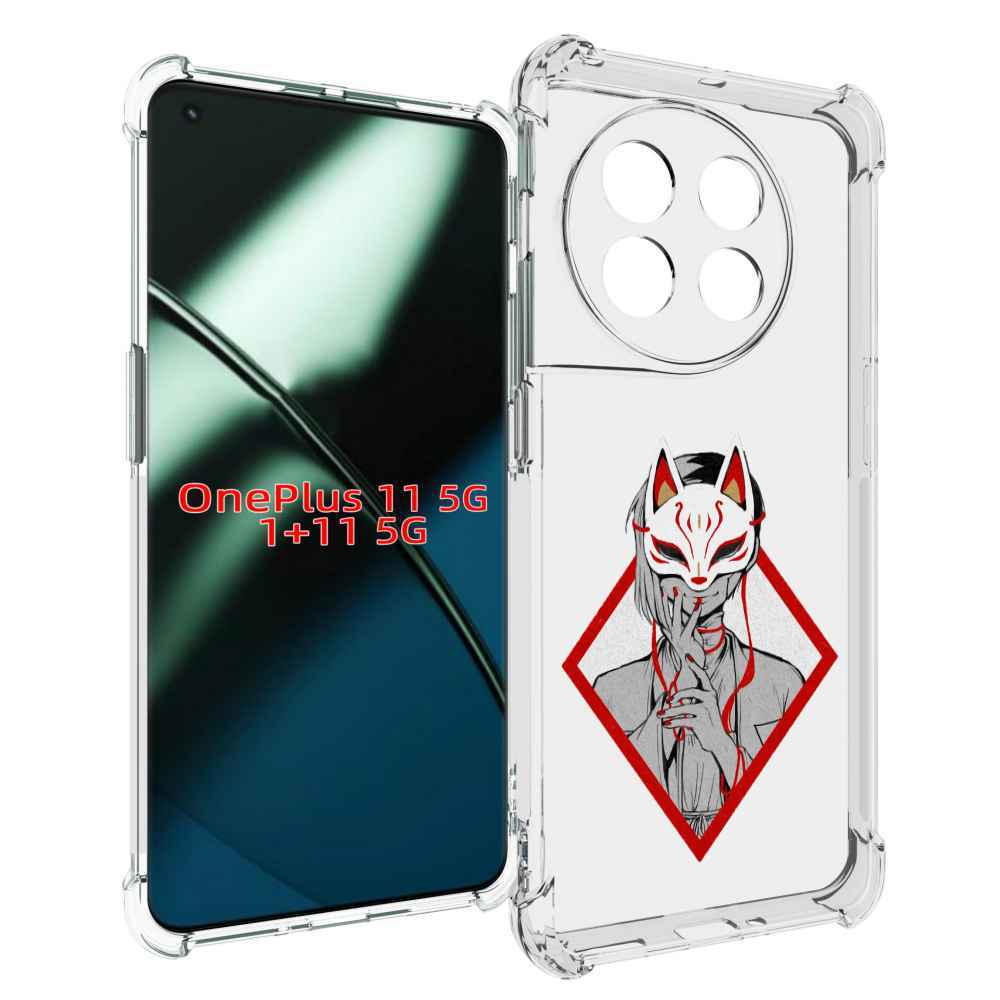 

Чехол MyPads девушка в маске япония для OnePlus 11, Прозрачный, Tocco