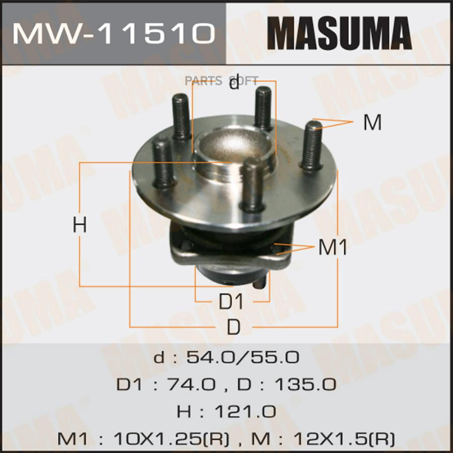 

Ступица колеса TOYOTAALLION/CALDINA/CELICA/PREMIO/VISTA/WISH зад. MASUMA MW-11510