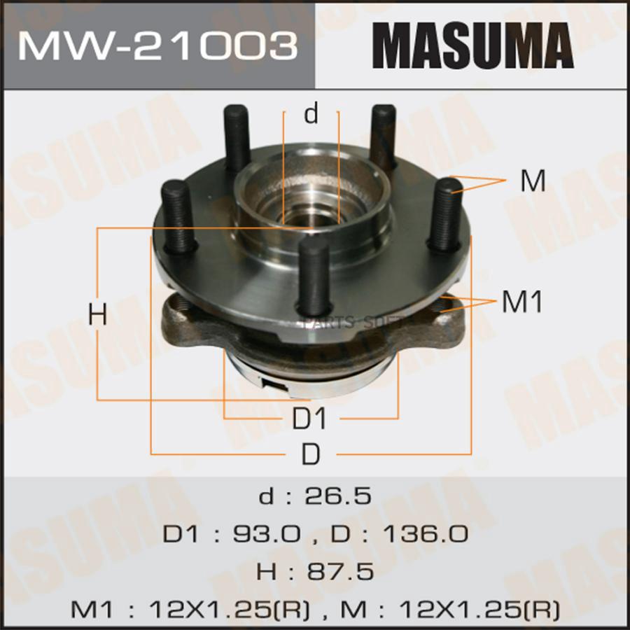 

Ступица колеса NISSAN 370Z/FUGA/SKYLINE/EX35/FX35/G35/G37 перед. с АВС MASUMA MW-21003