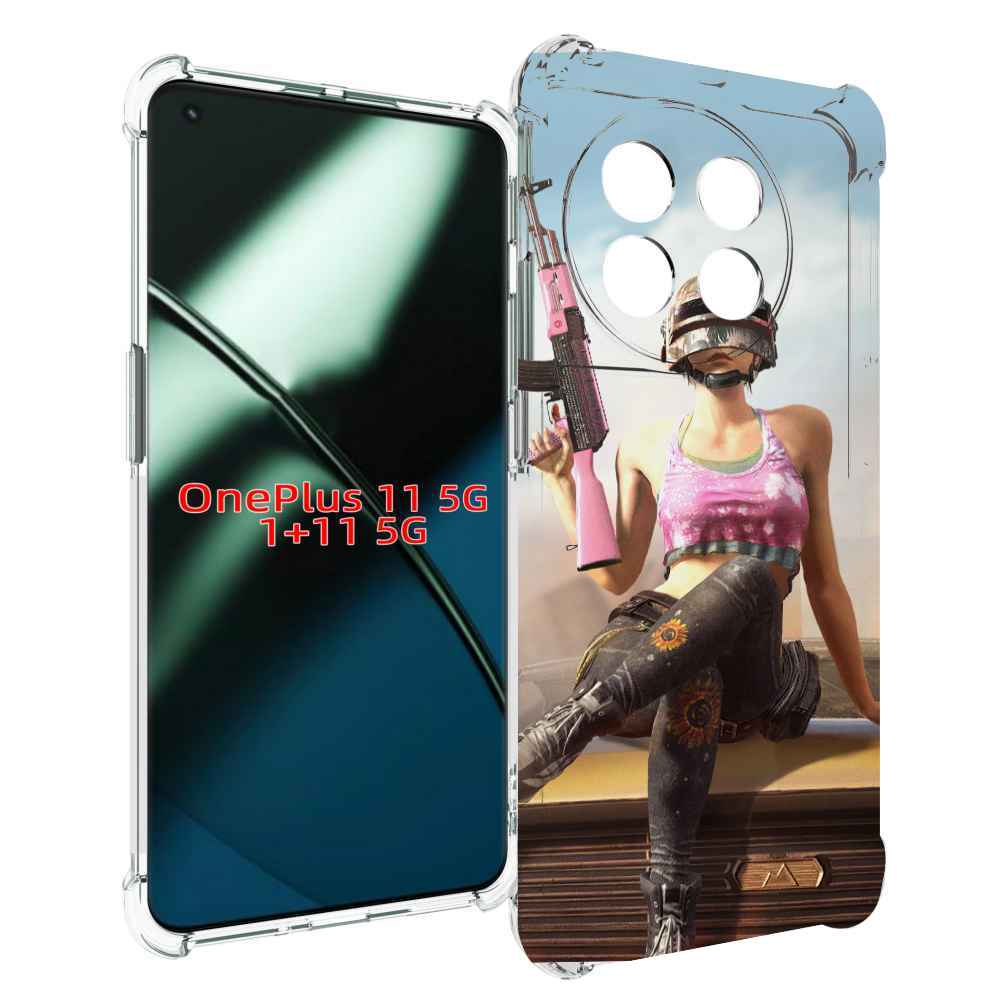 

Чехол MyPads девушка из PUBG для OnePlus 11, Прозрачный, Tocco