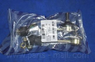 Стойка Зад Стабилизатора Parts-Mall Pxcla017 Parts-Mall арт PXCLA017 686₽