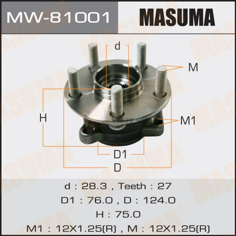

MASUMA MW-81001 Подшипник пер. ступ.[cтупица]
