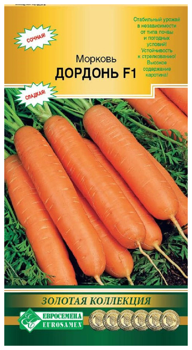 Семена морковь Евросемена Дордонь F1 17628 1 уп.