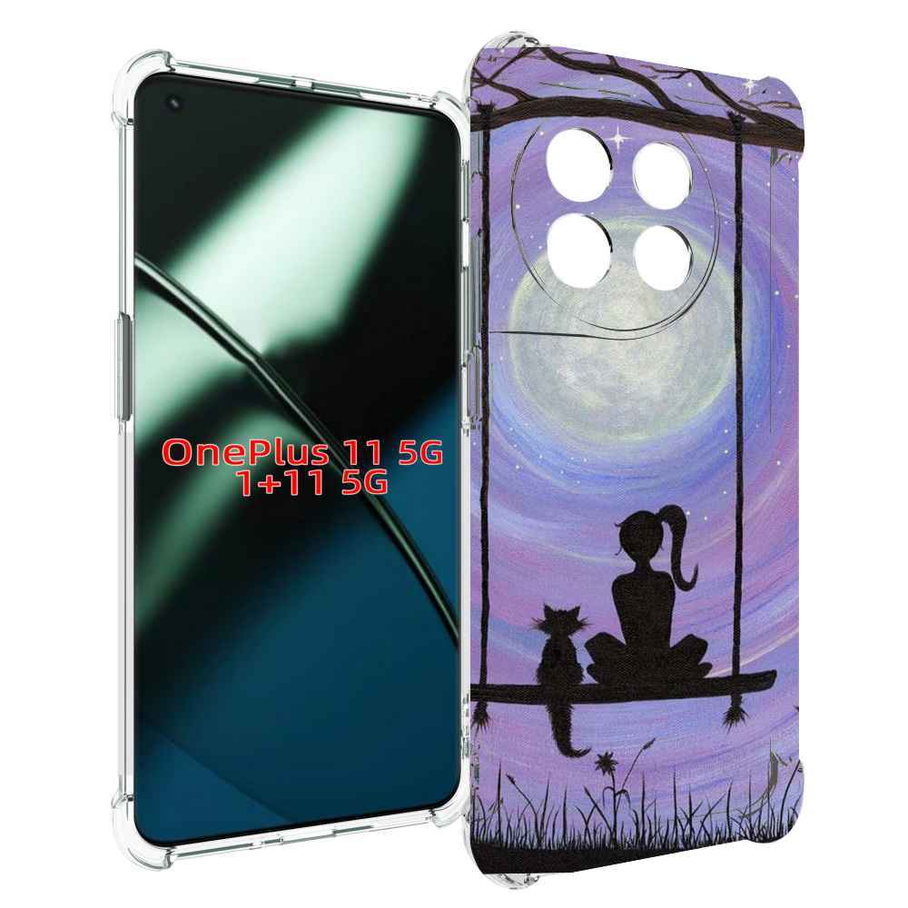 

Чехол MyPads девушка с котом на качеле женский для OnePlus 11, Прозрачный, Tocco