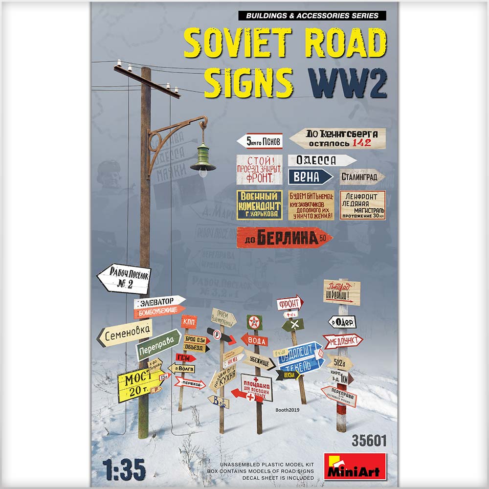 

Сборная модель 35601 MiniArt 1/35 Советские дорожные знаки WWII