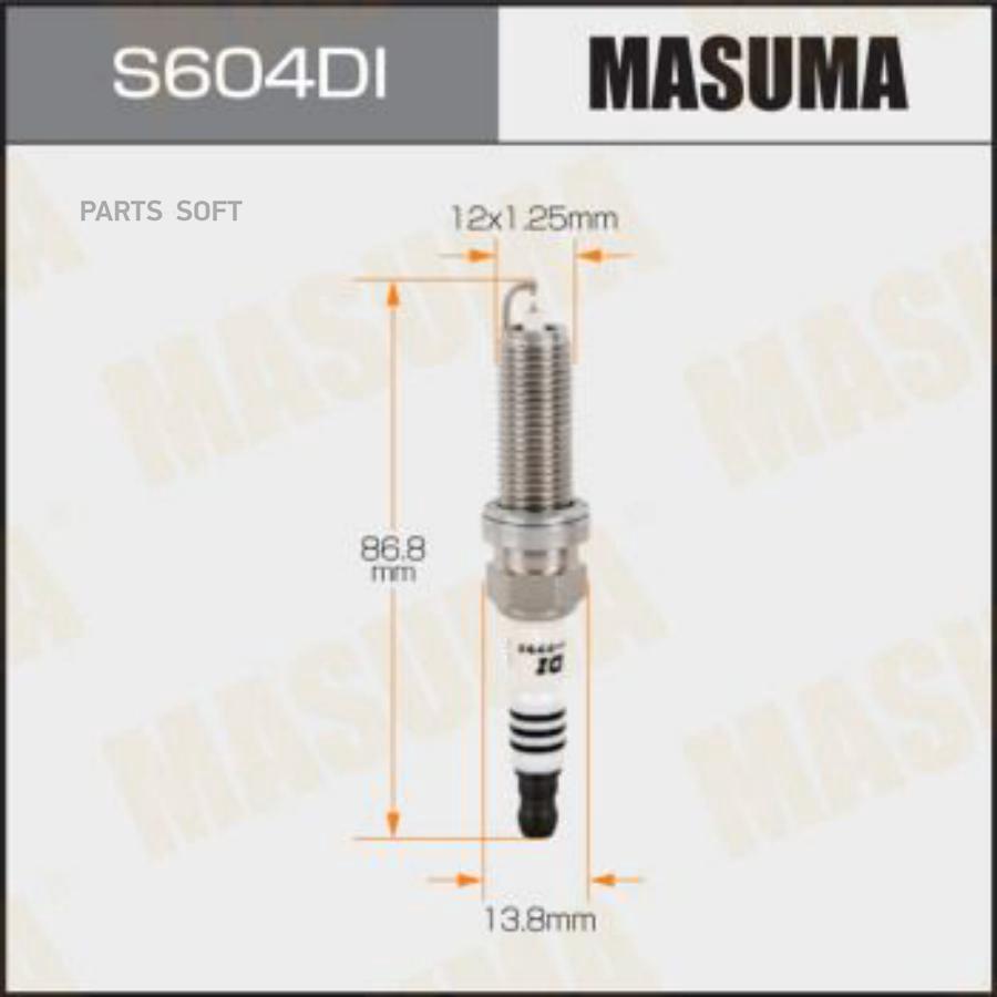 

MASUMA S604DI Свеча зажигания MASUMA Double Iridium (DILKAR7D11H)