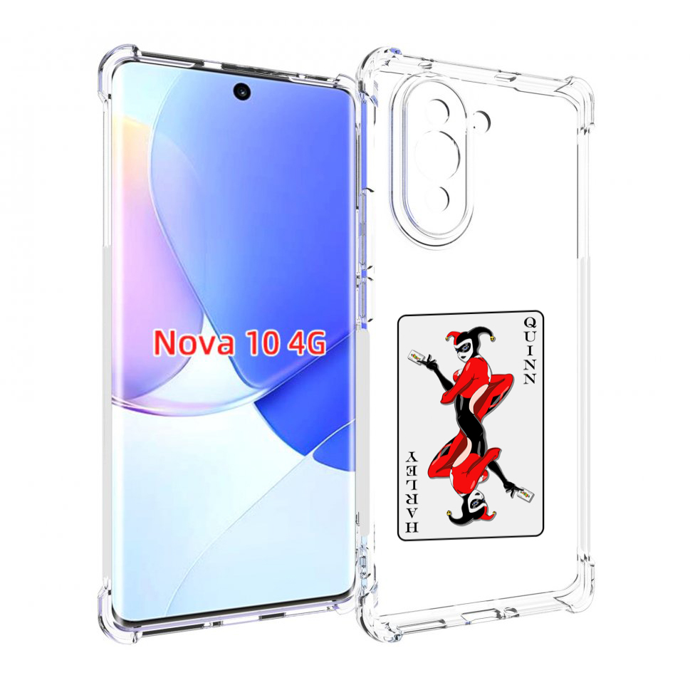 

Чехол MyPads королева-джокера для Huawei Nova 10, Прозрачный, Tocco