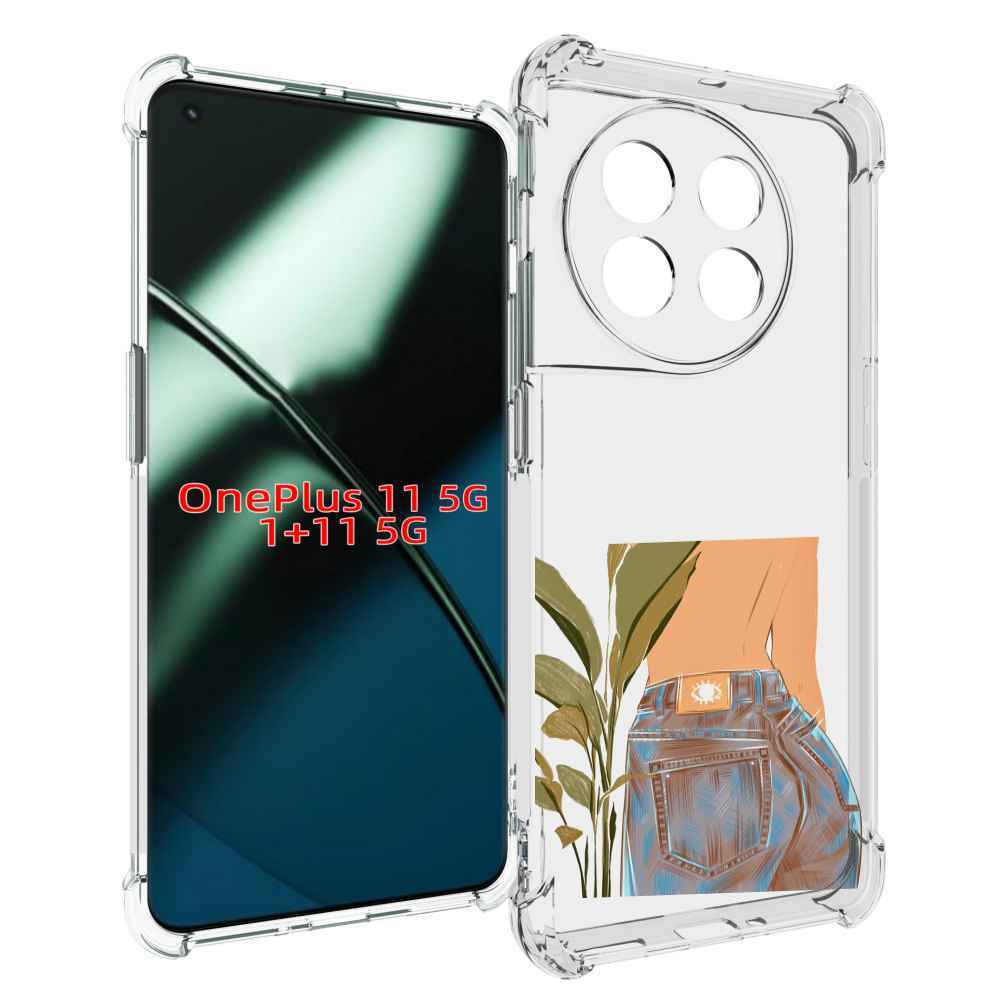

Чехол MyPads девушка-в-джинсах для OnePlus 11, Прозрачный, Tocco