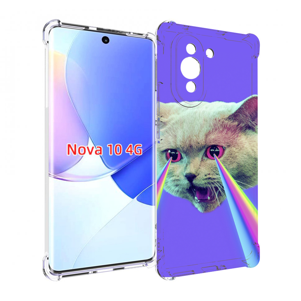 

Чехол MyPads кот с радугой в глазах для Huawei Nova 10, Прозрачный, Tocco