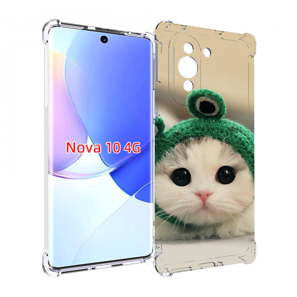 

Чехол MyPads кот-лягушка детский для Huawei Nova 10, Прозрачный, Tocco